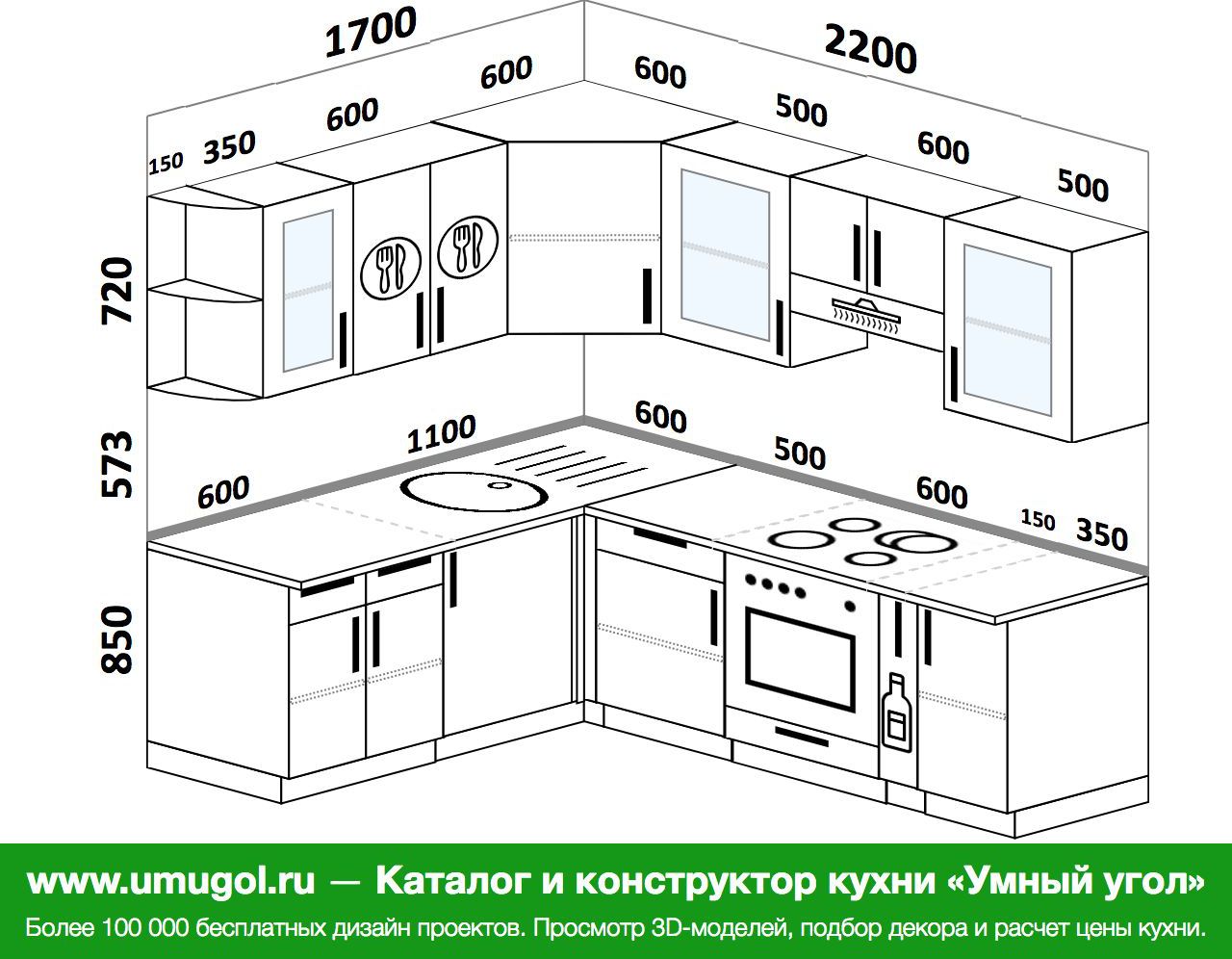 Угловые кухни 1700 на 2200