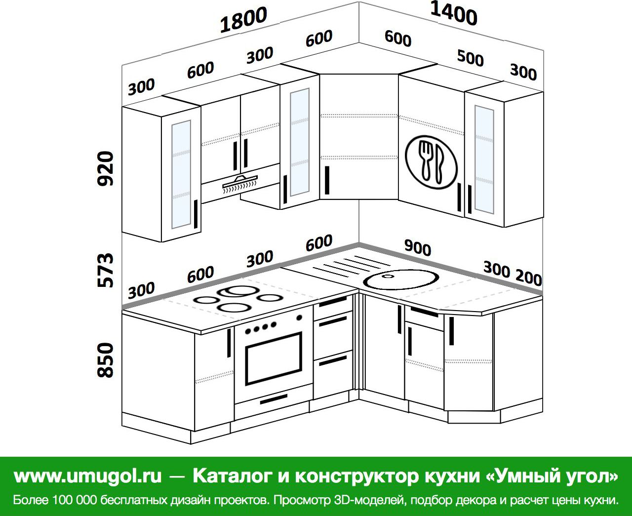 Угловая кухня 1700х1700