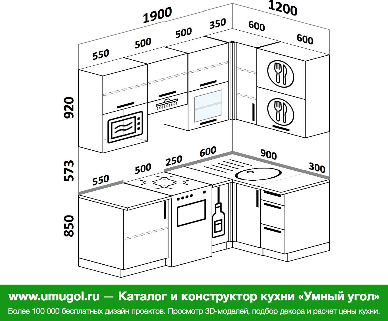 Угловые кухни 120 120