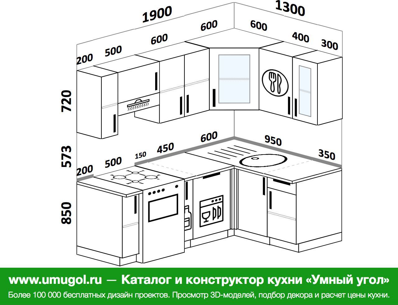 проект кухни с угловой мойкой