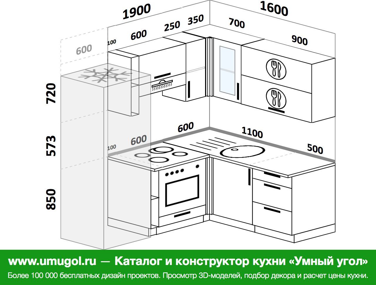 Кухня 120 на 180 угловая