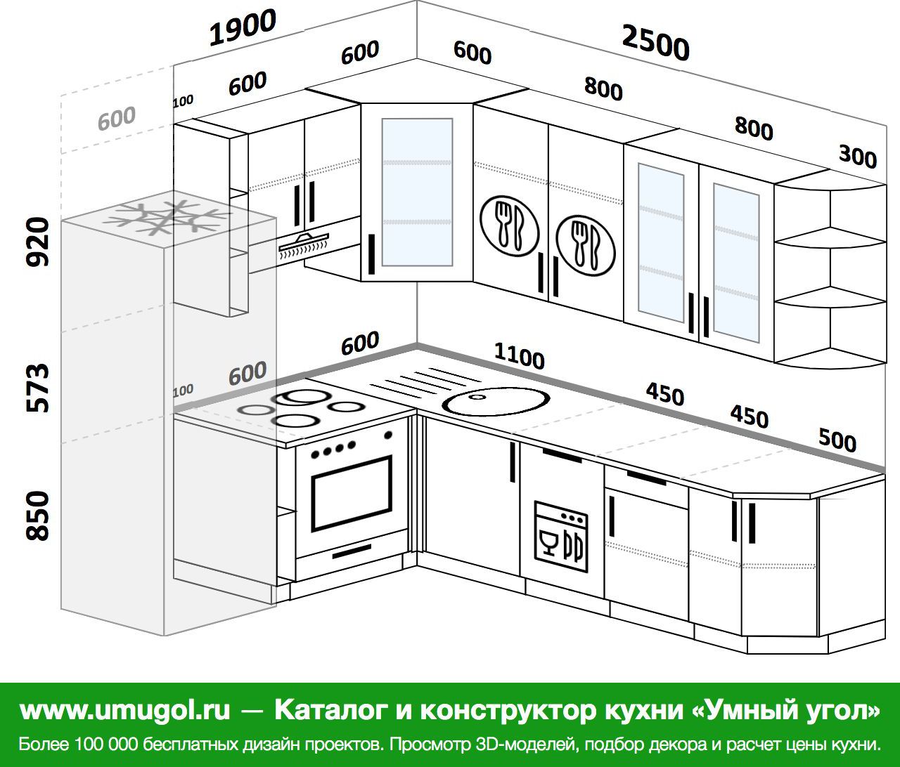 угловые кухни 1900 на 1600