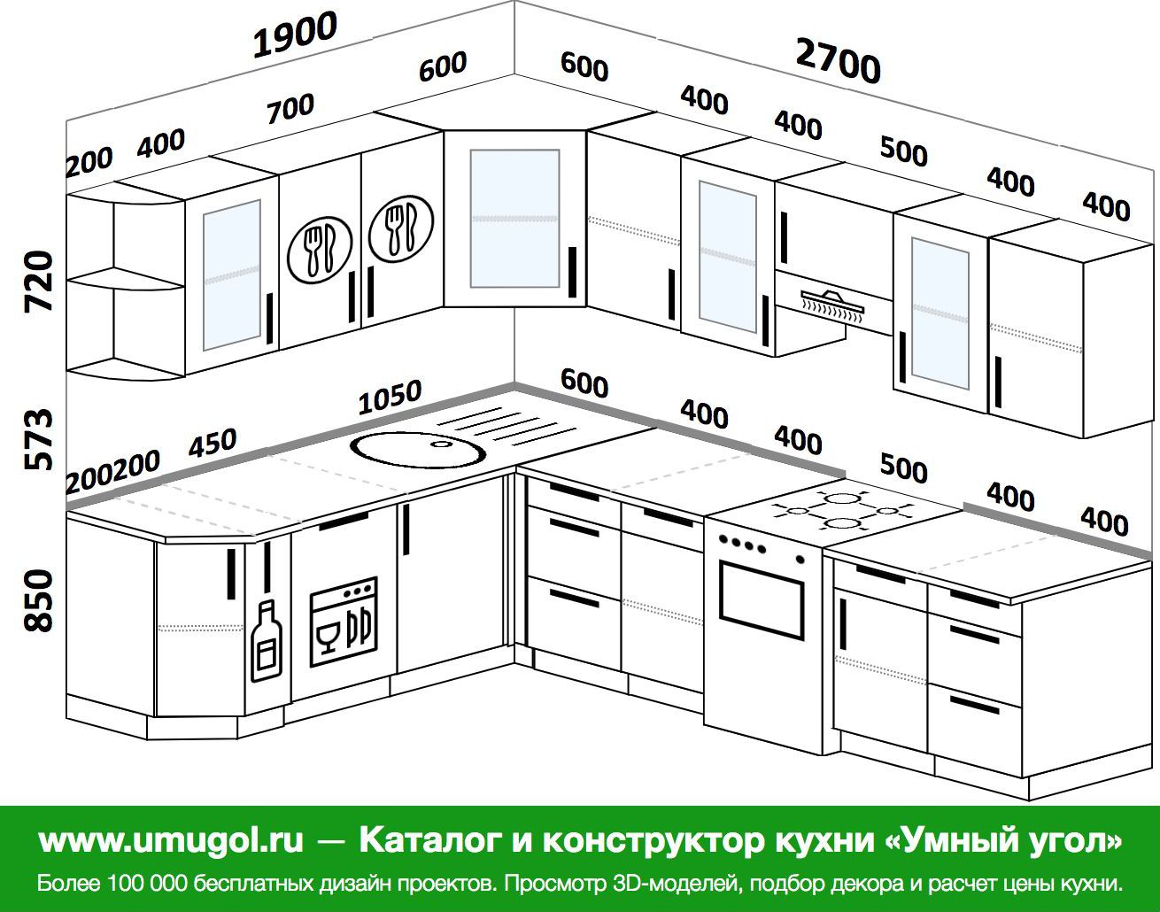 Кухня 1800 на 2800