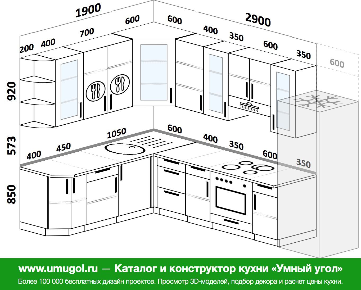 Кухня 1800 на 1800 угловая