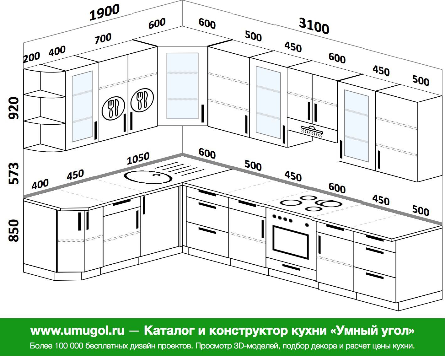 угловая кухня 1900 1600