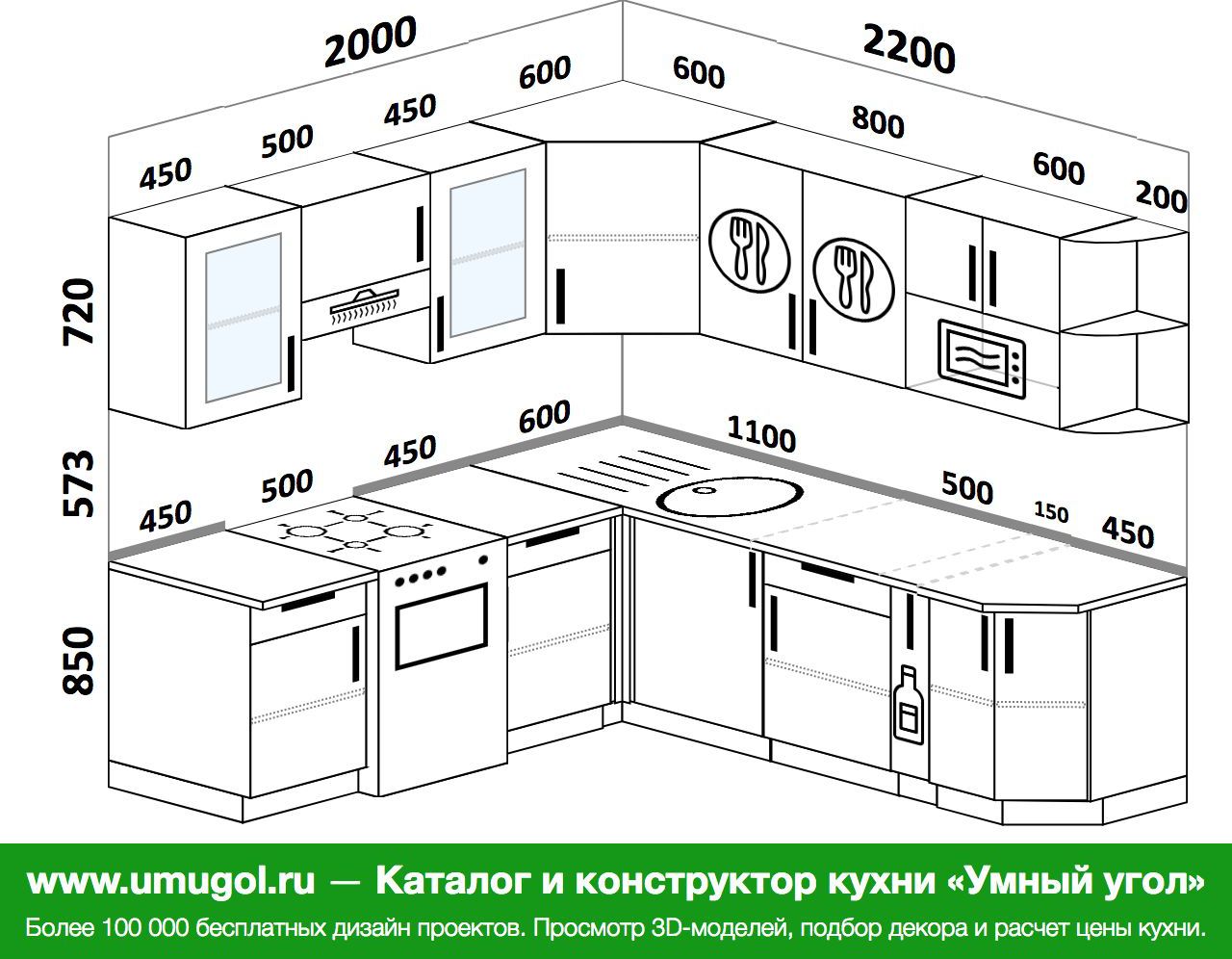 Угловая кухня 2300 на 1900