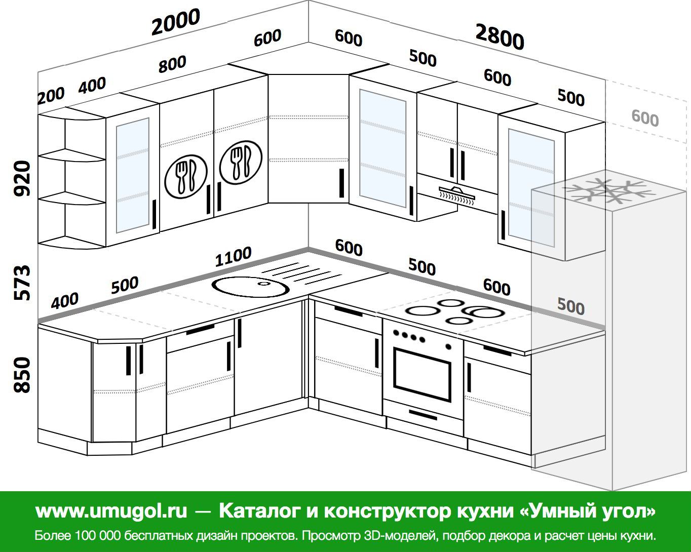 Кухня 1800 на 2800