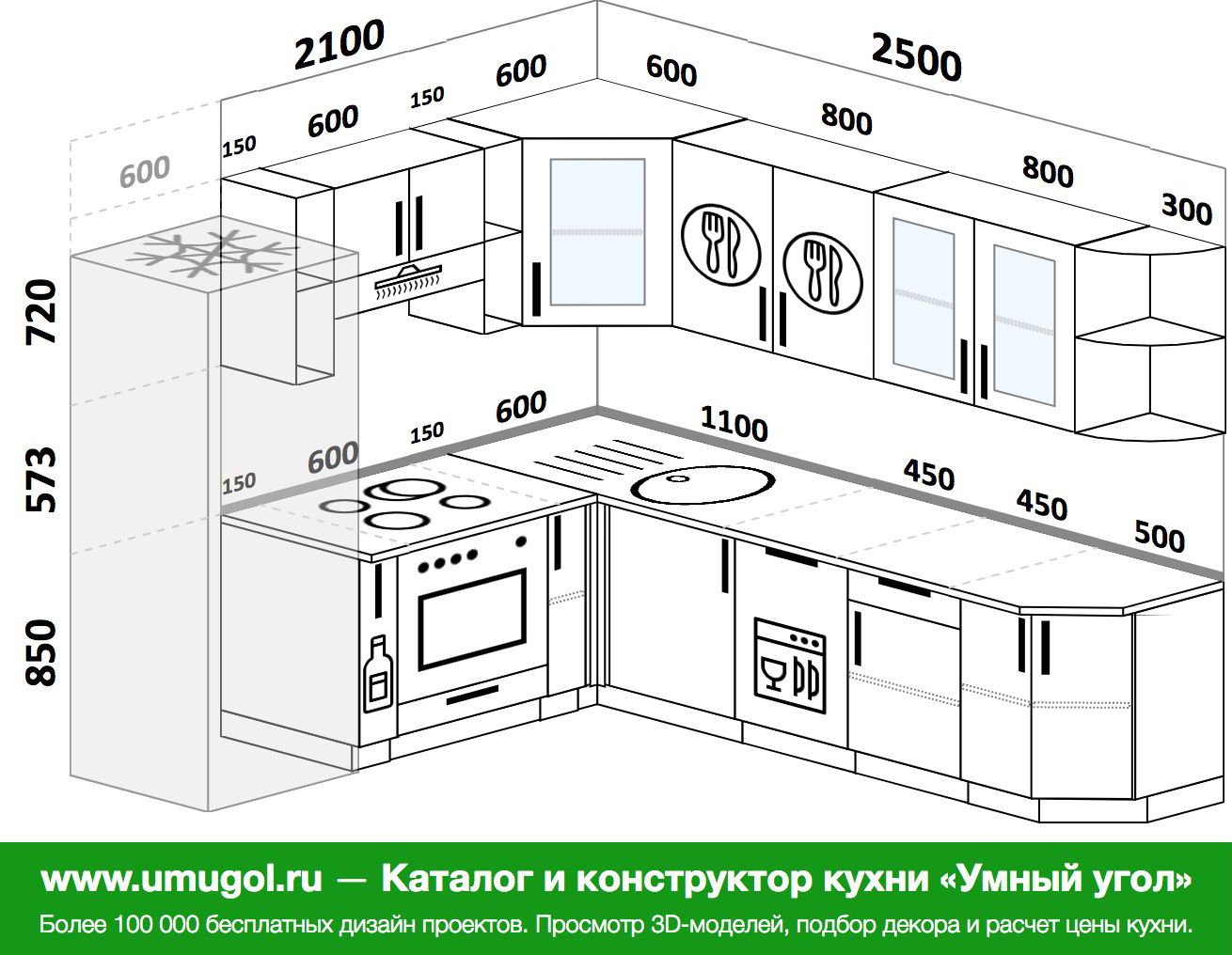 Конструктор 