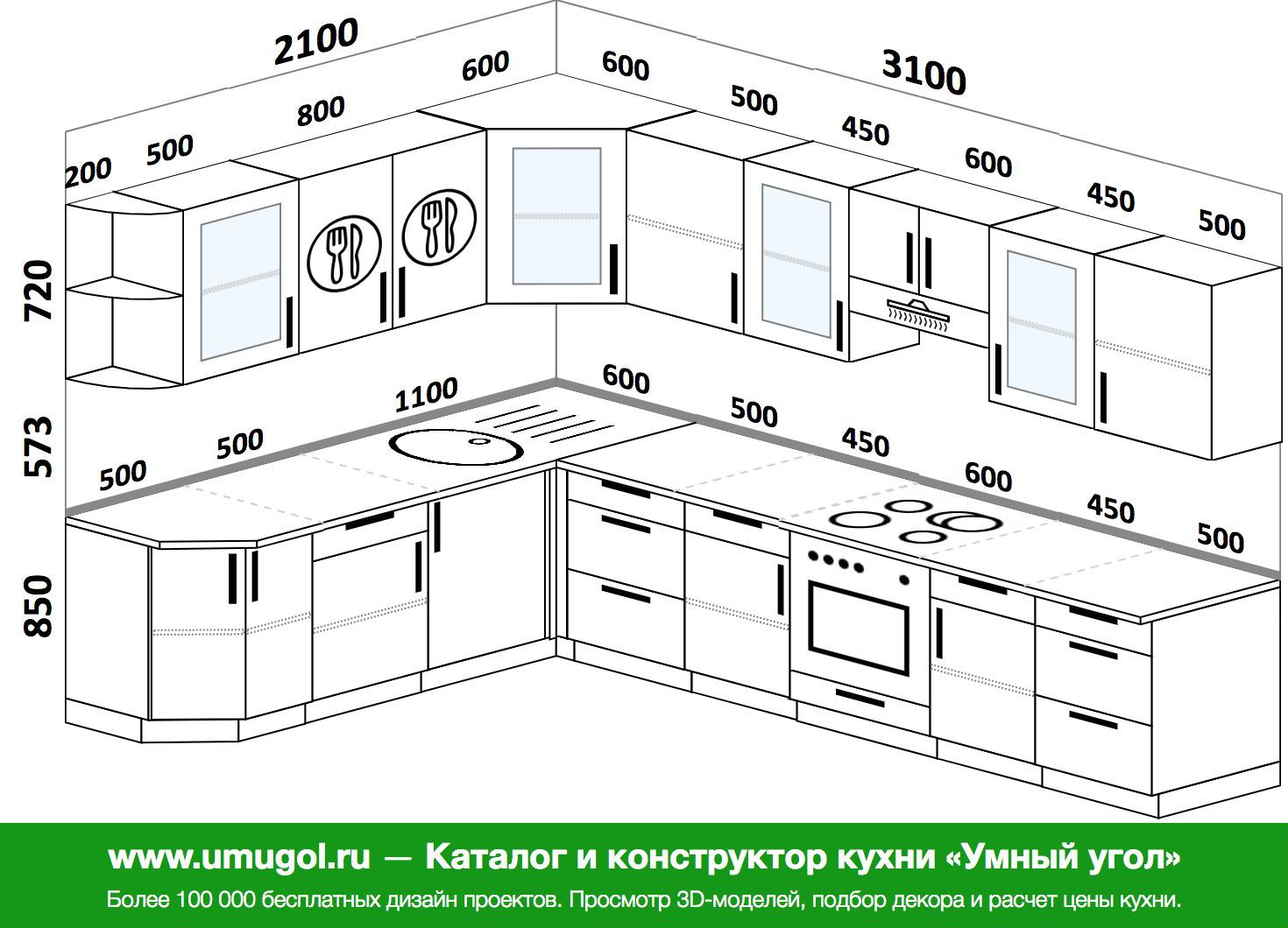 чертеж кухни с угловой плитой