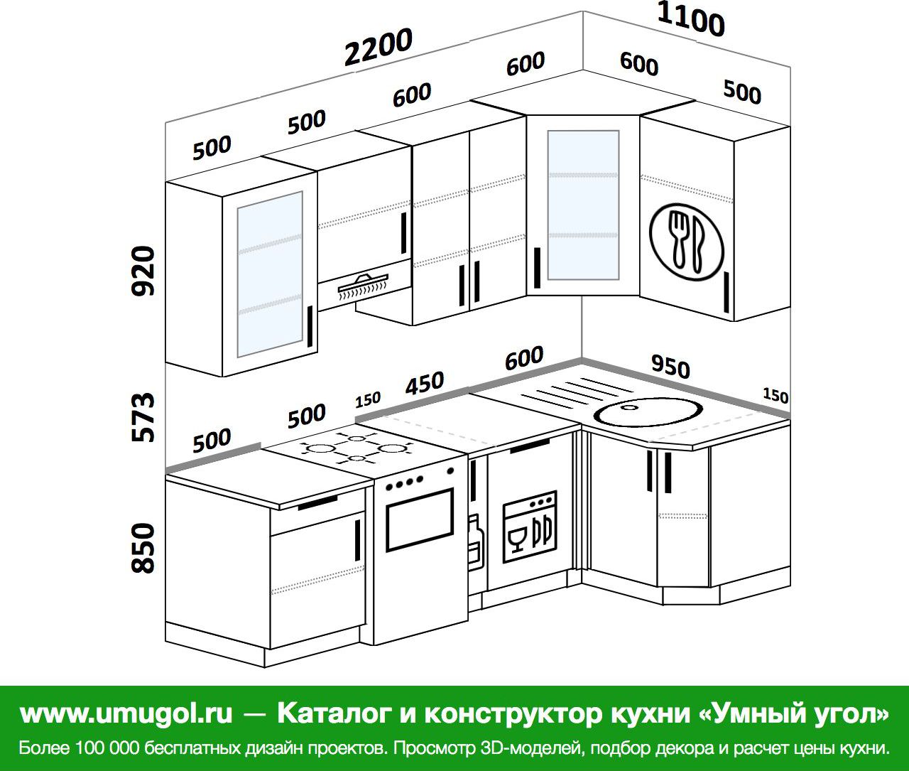 кухня угловая 2100 на 1800