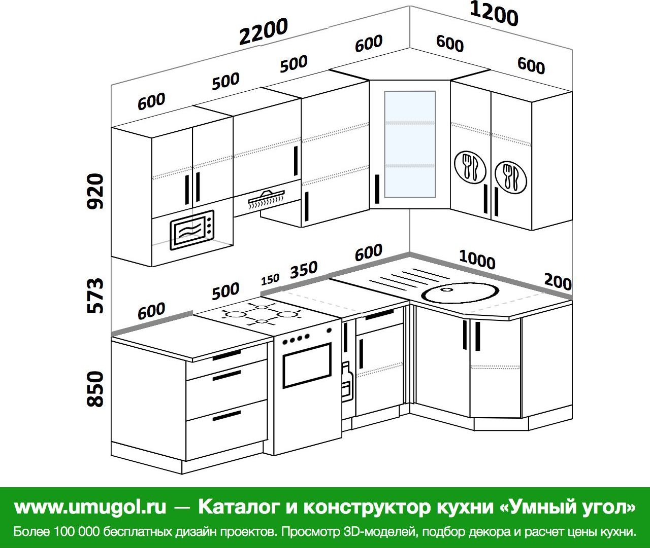 Кухня 2300 на 1300 угловая