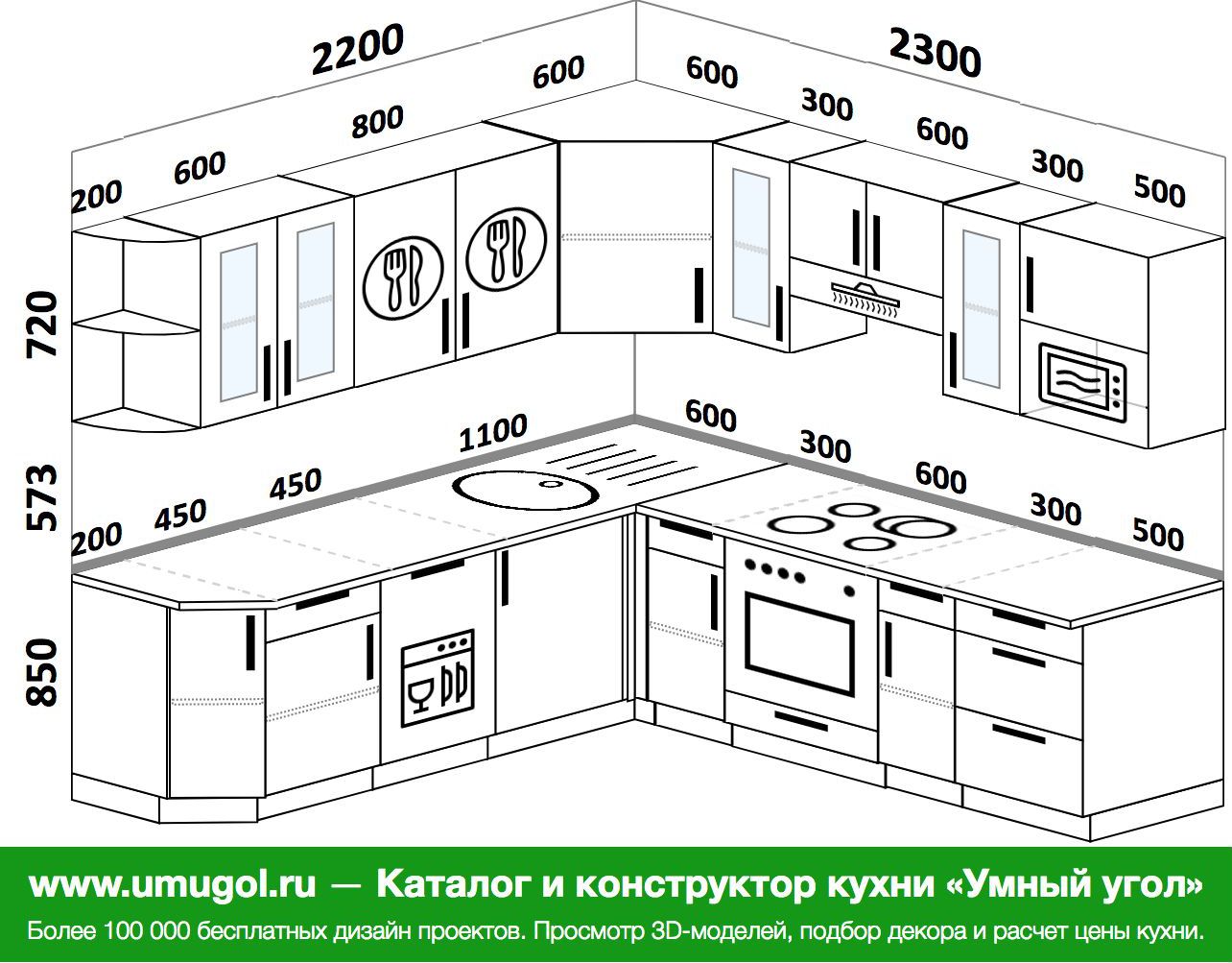 Угловые кухни 1700 на 2200