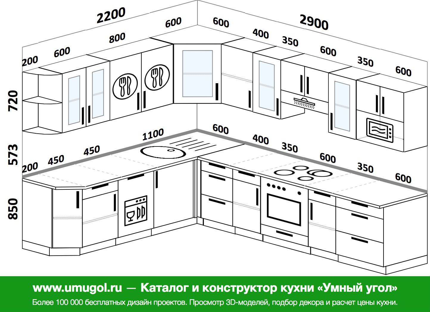 Кухня 2300 на 2300 угловая