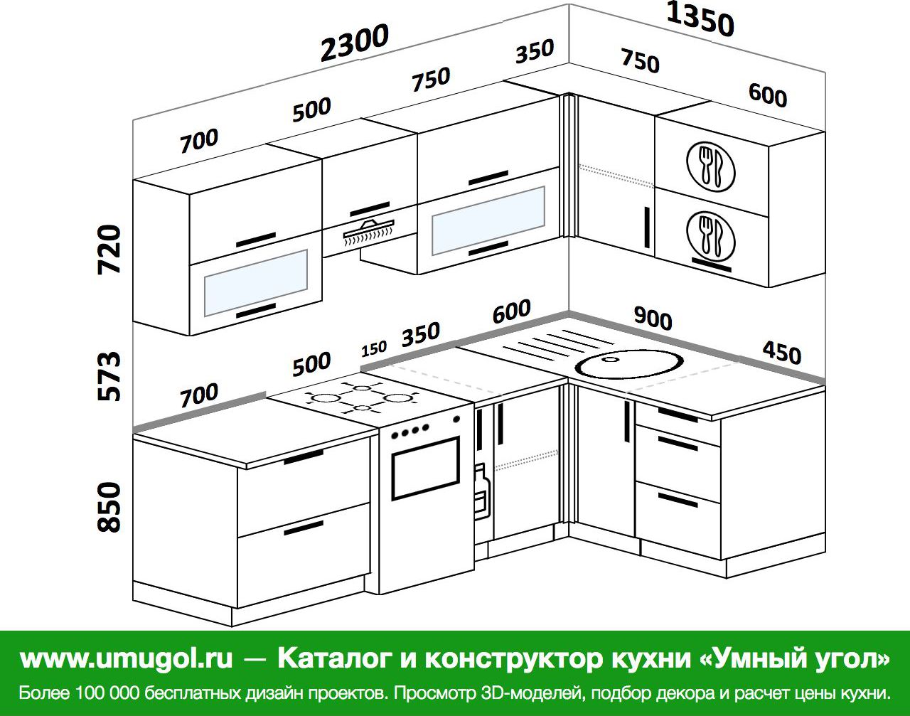 Чертеж кухни с размерами угловой на 9 кв м