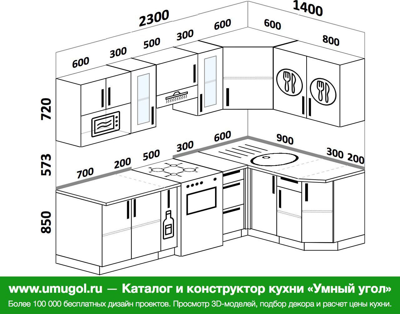 кухня 230 на 230 угловая