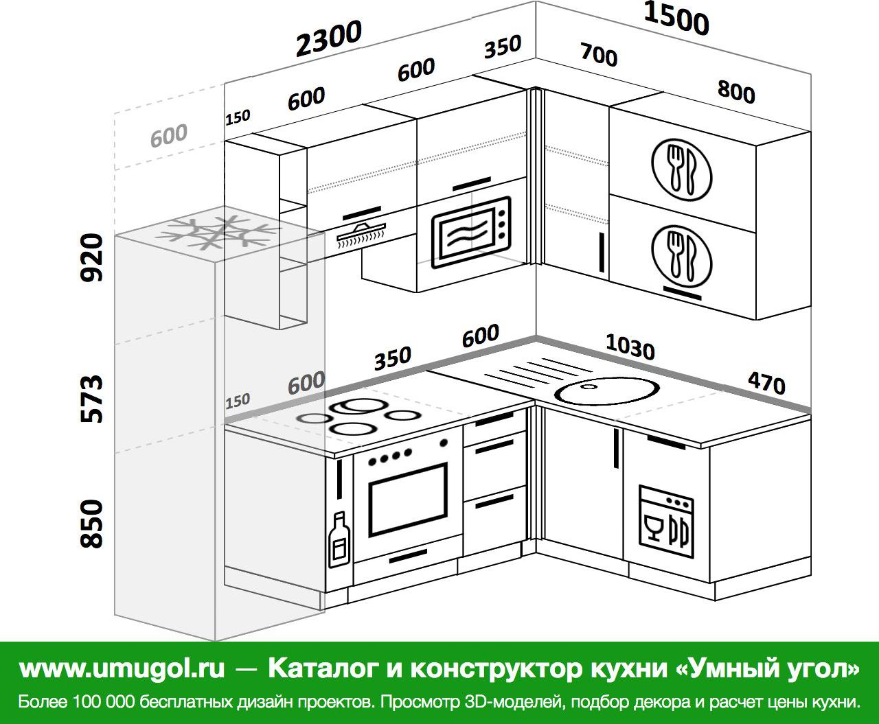 Кухня 170 на 220 угловая