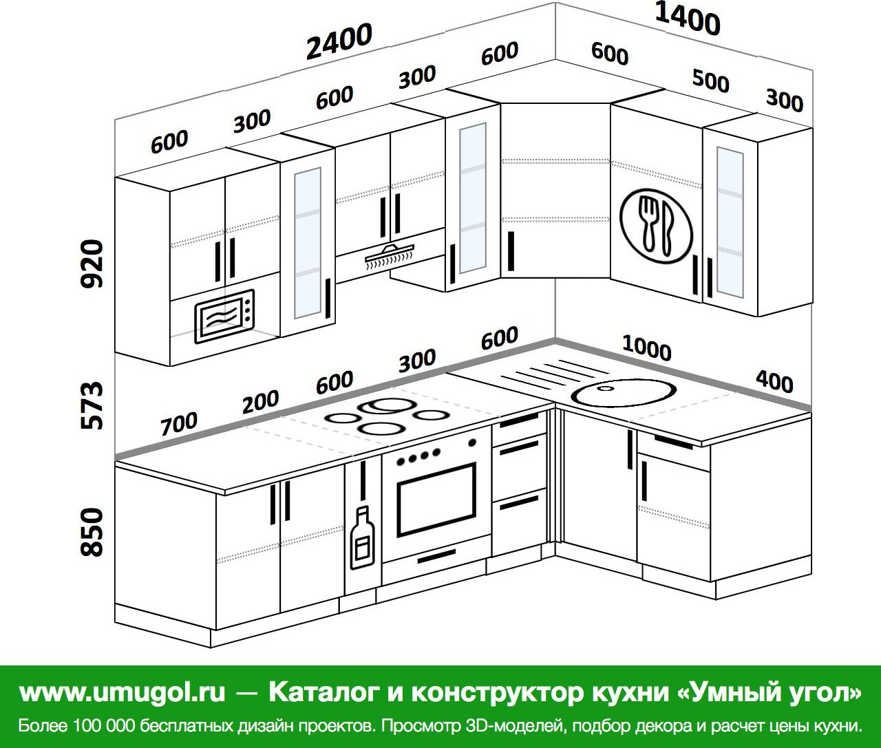 проект угловой кухни с размерами шкафов левый угол