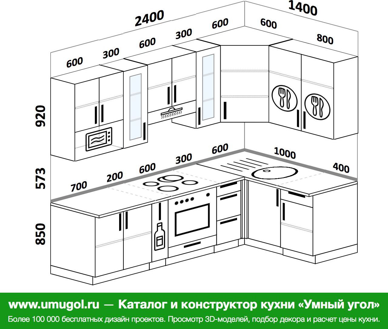 Кухня 2500мм на 1600мм полный чертеж