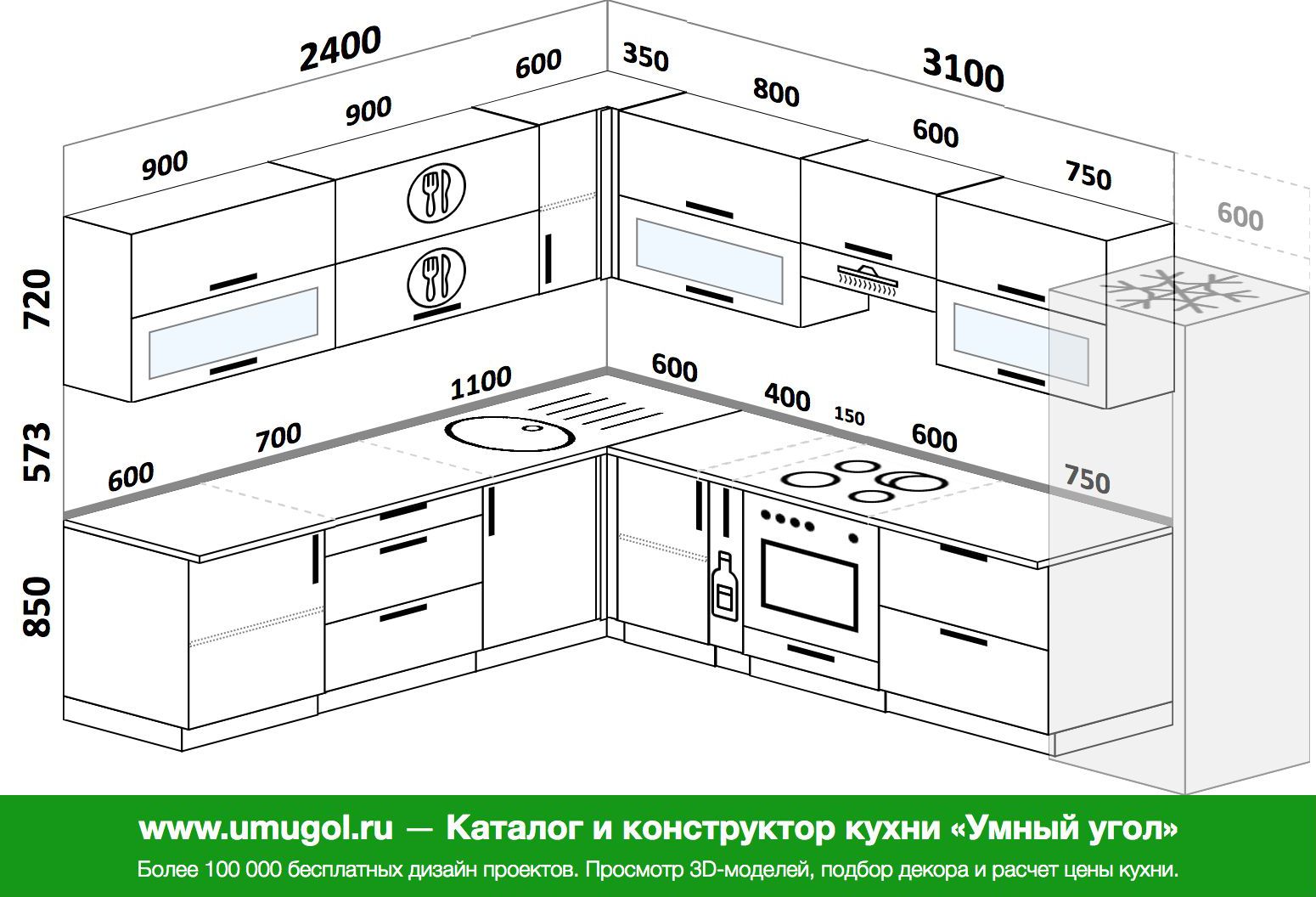 Планировка гарнитура 3100 на 2300