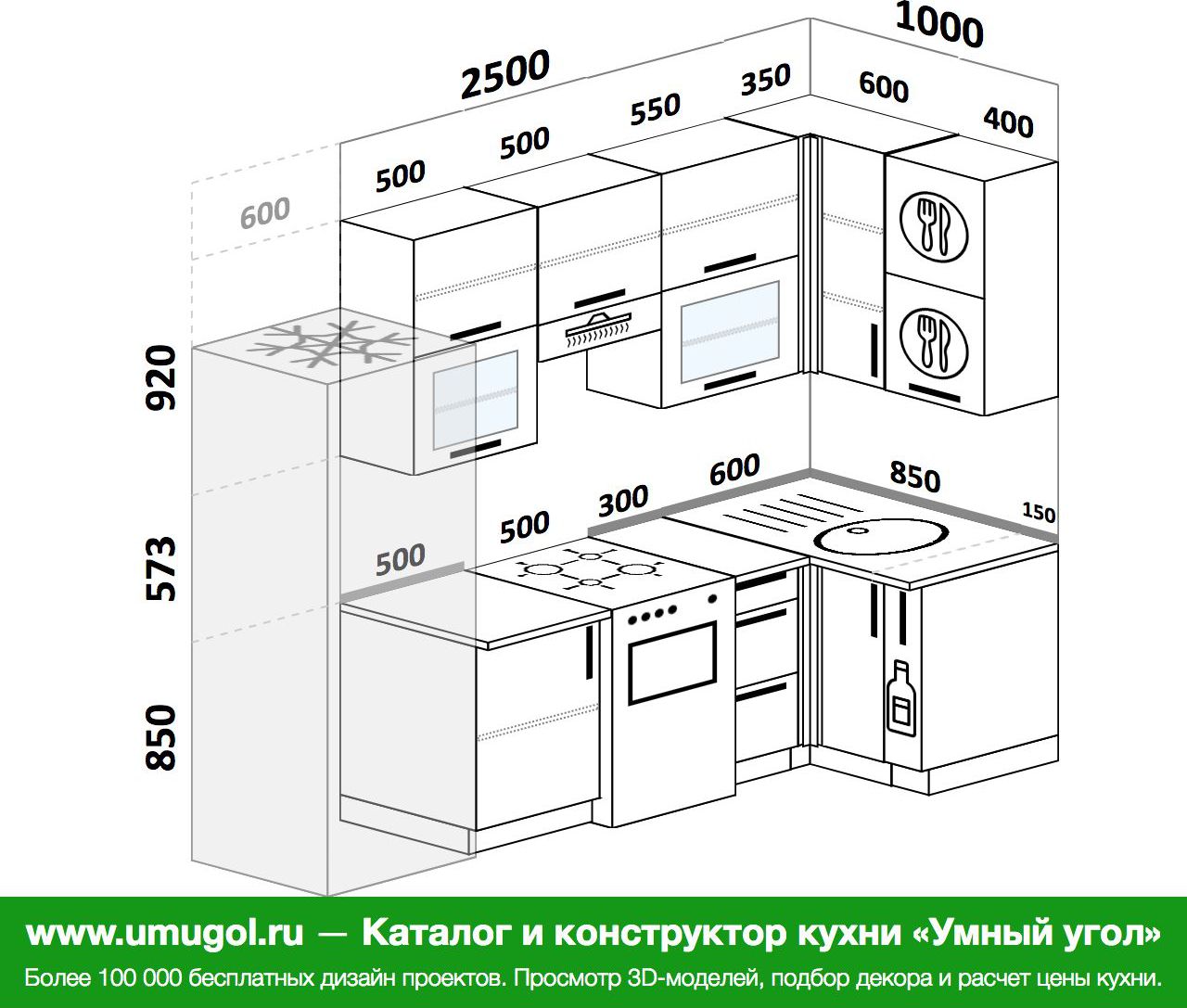 Кухня 2400 на 1200 угловая