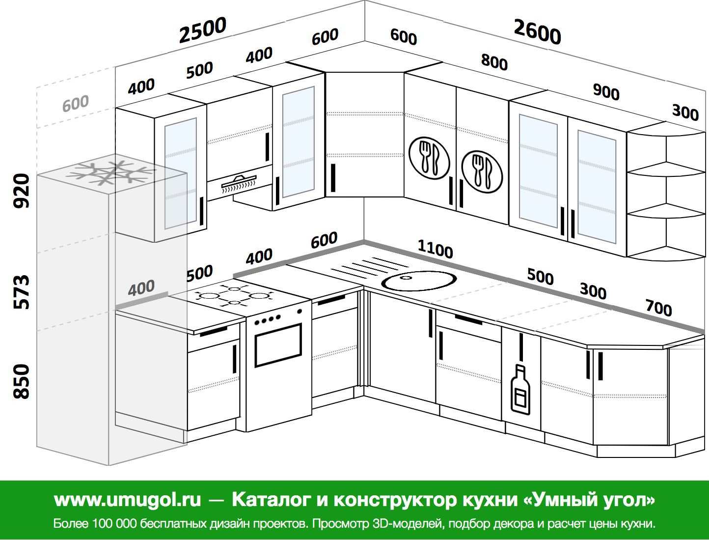 кухня угловая 2700 на 2700