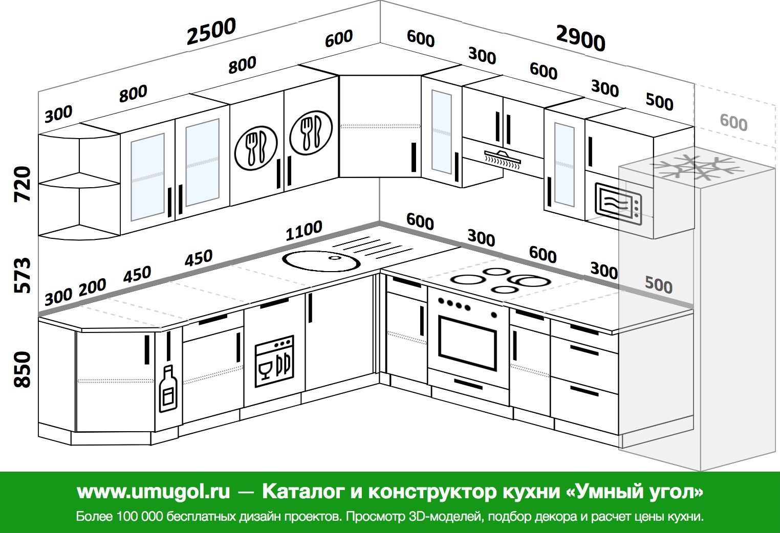 Проект кухни угловой 8 кв м дизайн