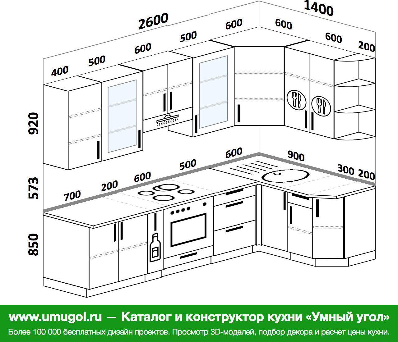 кухня угловая 2100 на 1800