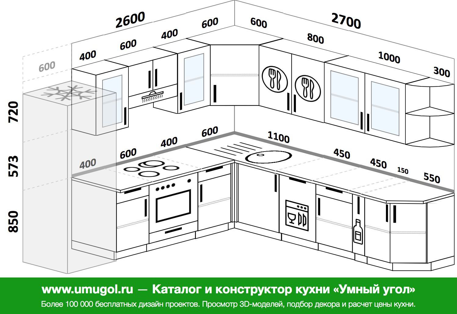 угловая кухня 1000 на 2400