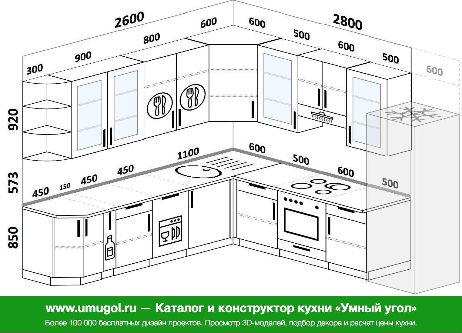 Кухня угловая 2400 на 1300