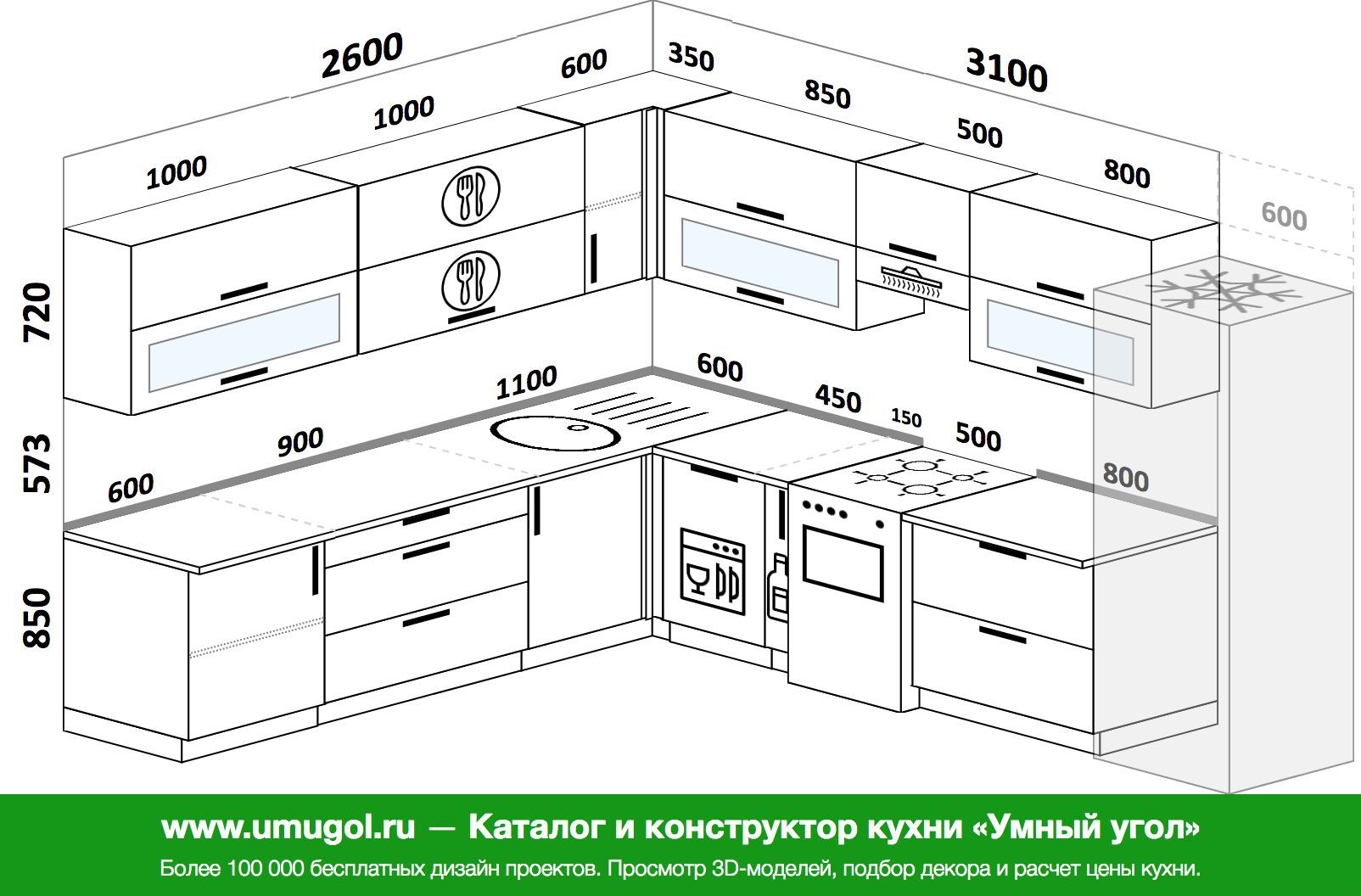 Проект угловой кухни 1900 на 1900