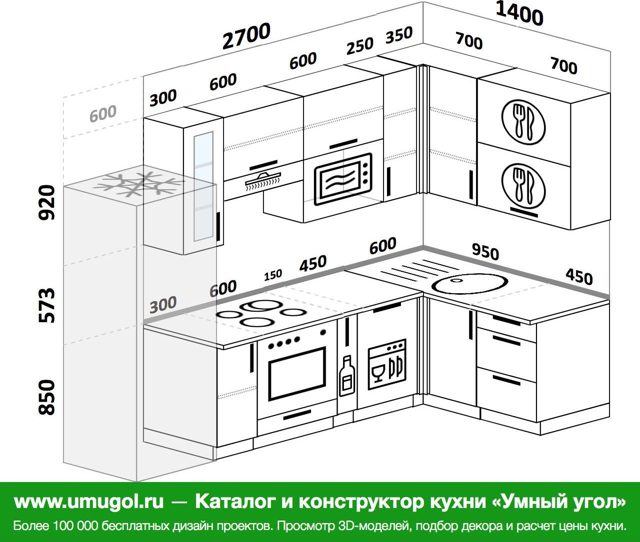 Проект кухни угловой 6 кв.м