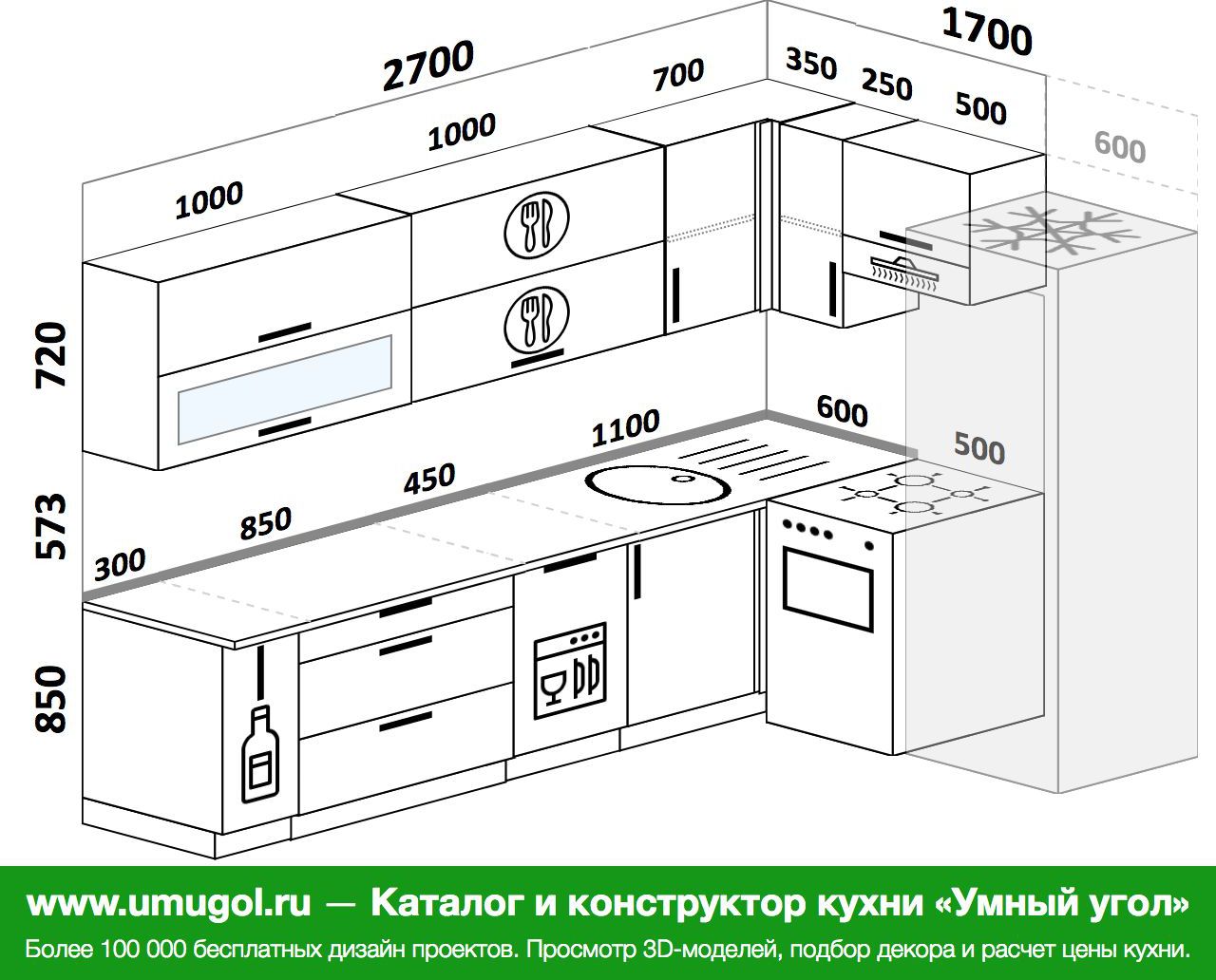 кухня угловая 2100 на 1800