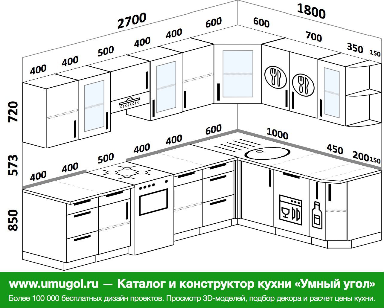 Угловая кухня 2900на1400