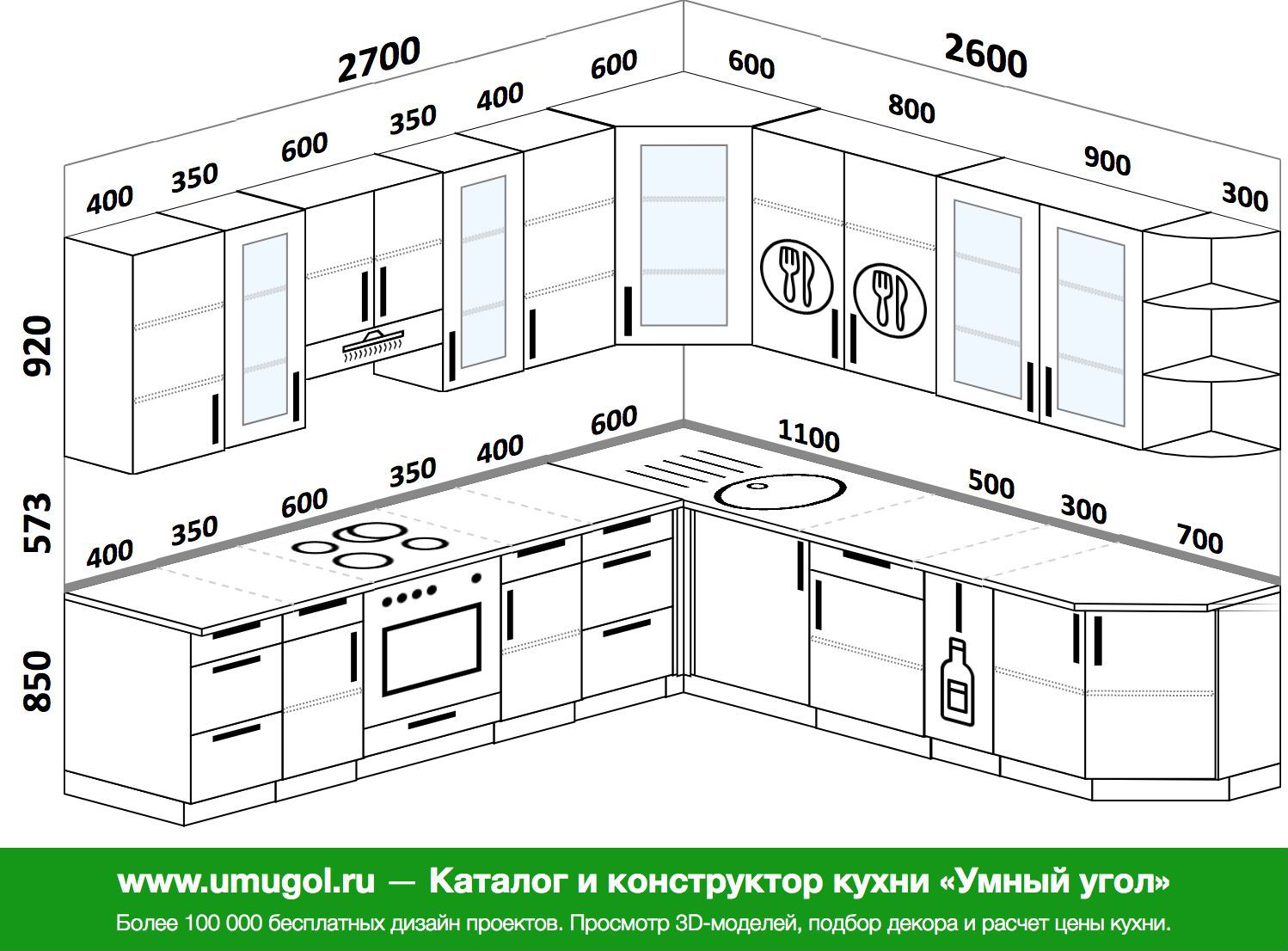 проект кухни угловой 8 метров