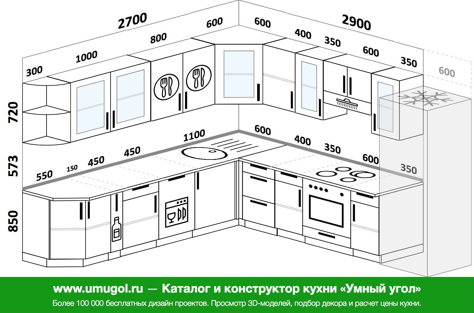 дизайн кухни размер 5 3