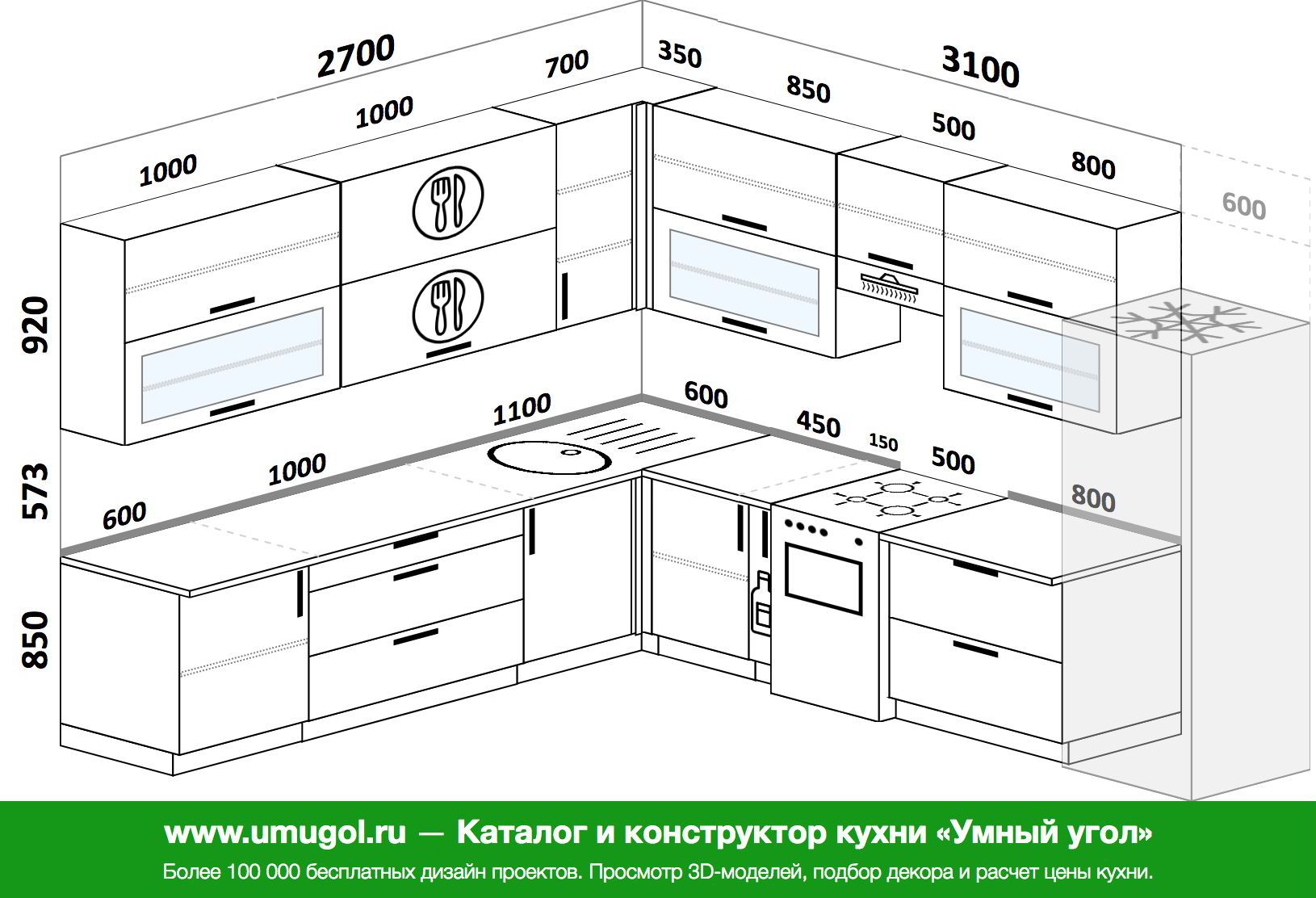 План угловой кухни