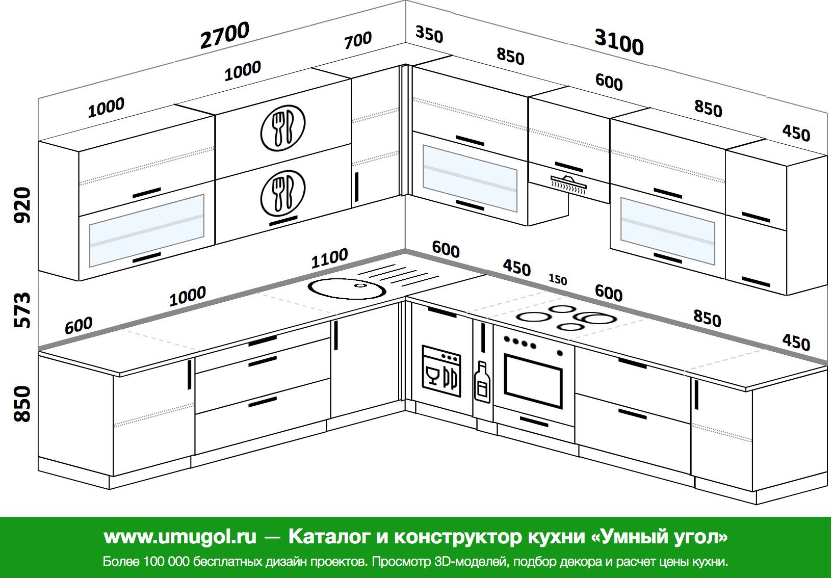 Угловые Кухни Дизайн Проекты С Размерами