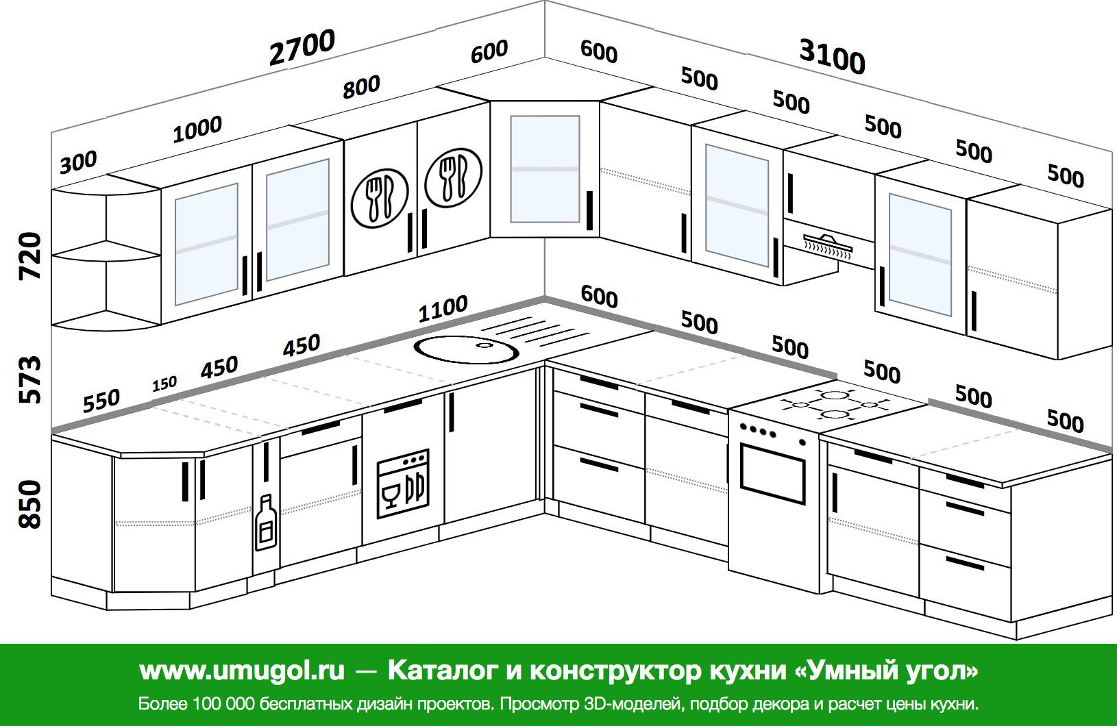 Проекты угловой кухни 1800 на 2400