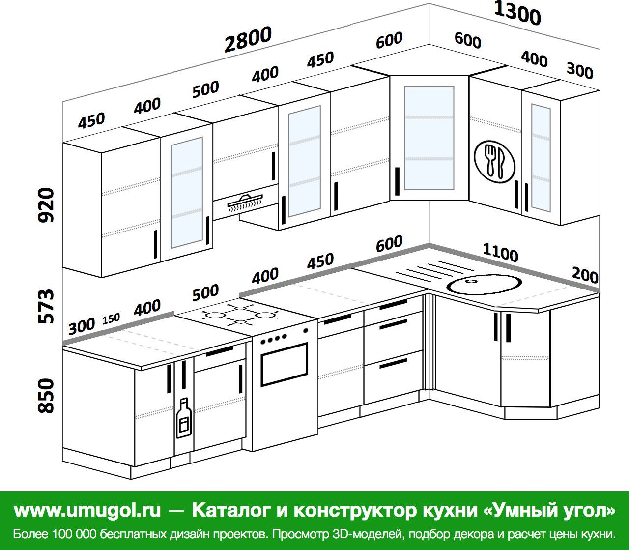 Кухня 3 м на 3м угловая