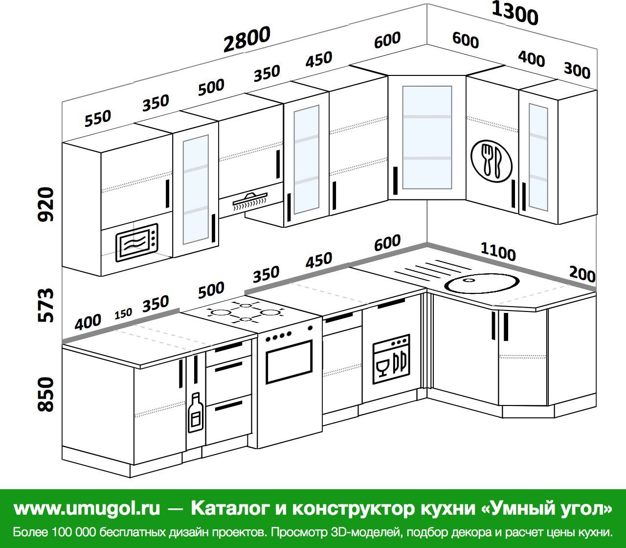 Планировка угловой кухни 3.5 на 1.5