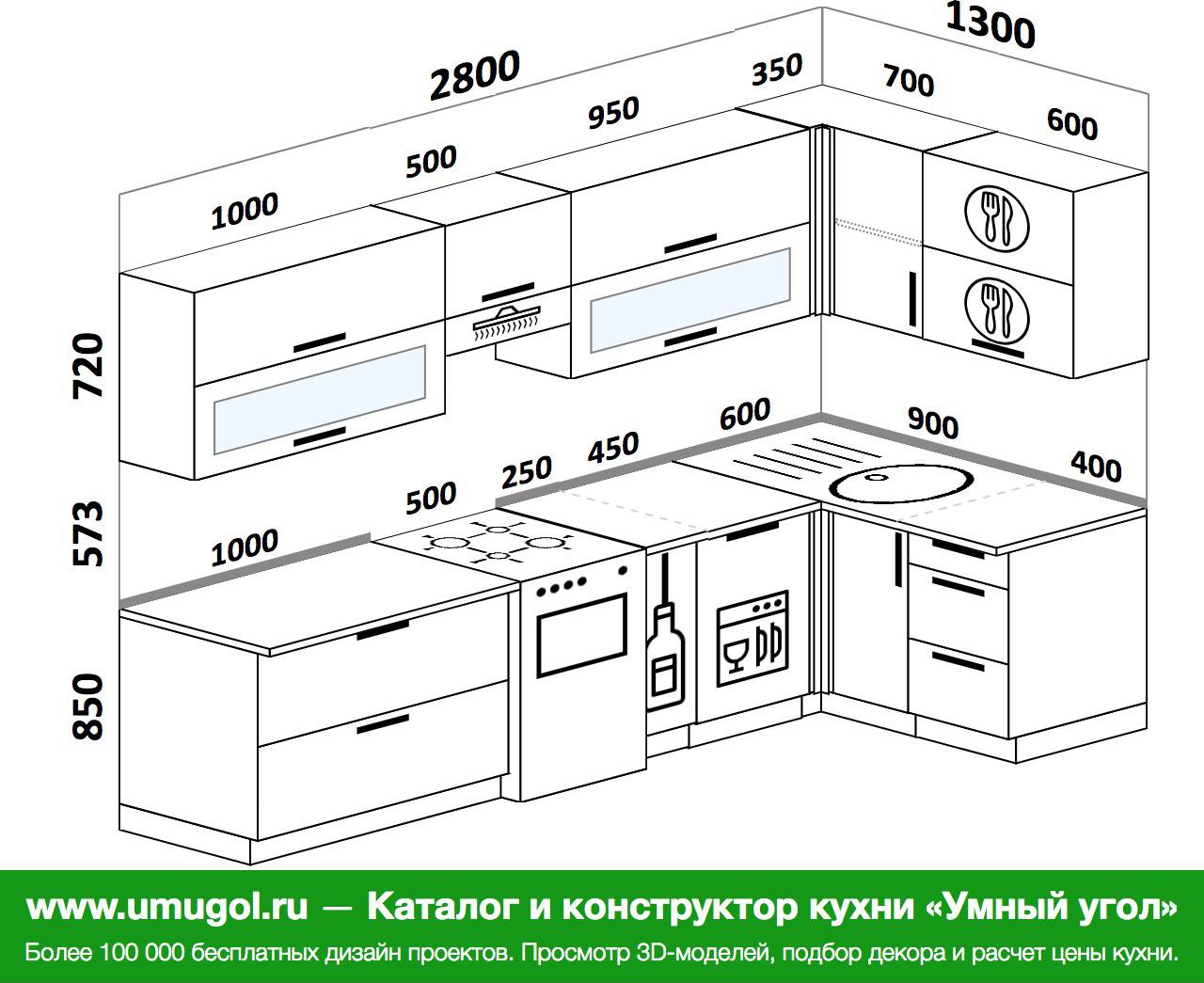 Кухня 6кв.м кухня угловая модульная поэлементно