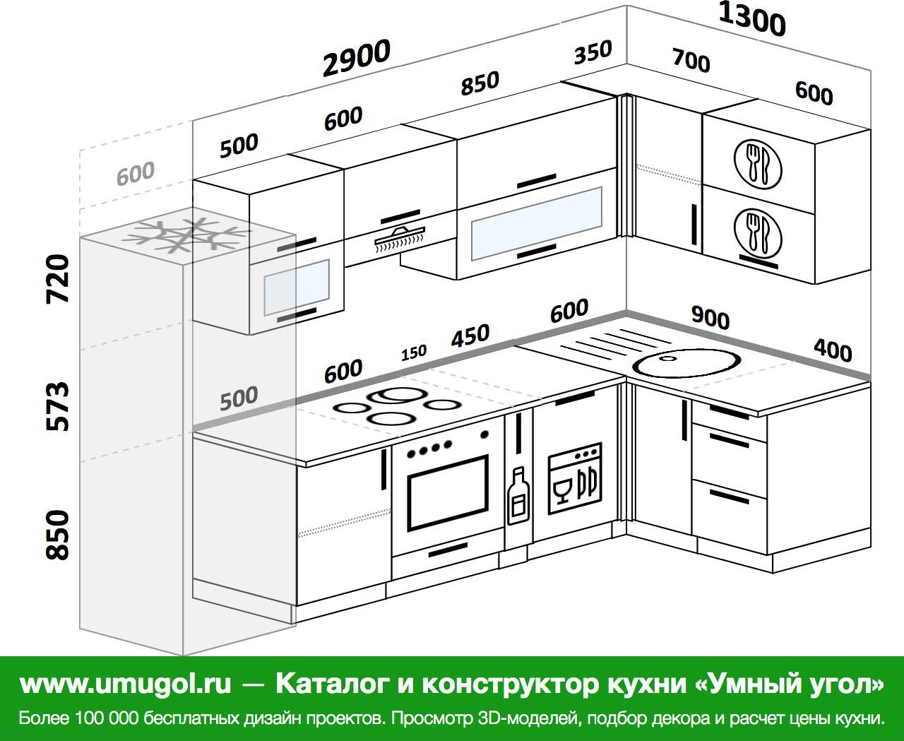 Кухня 1800 на 3000 угловая