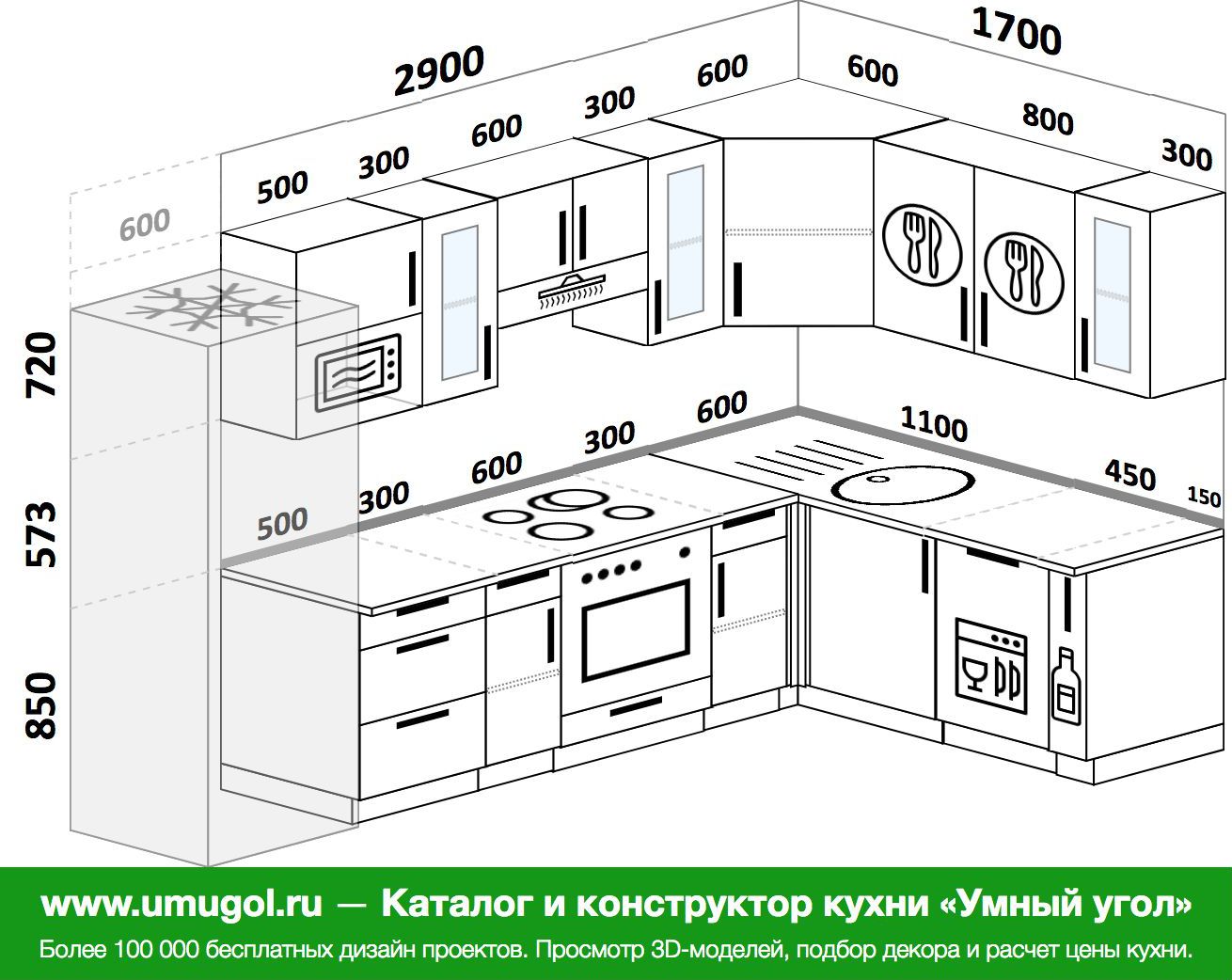 накладка 010801 на стык крышек 65мм для коробов dlp