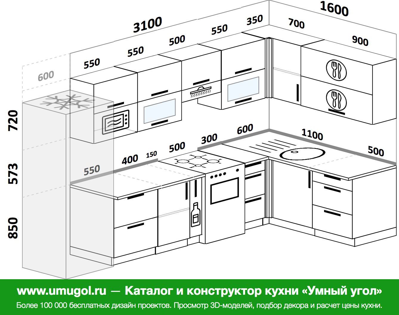 схема сборки угловой кухни с прямым углом