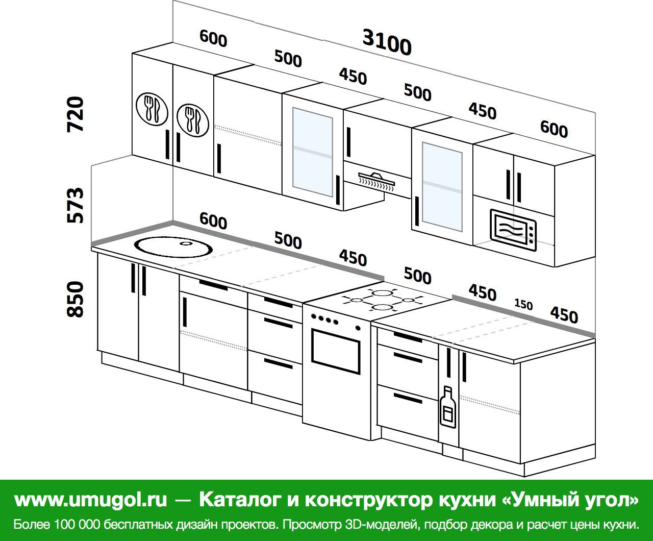 Установка мдф кухне