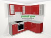 Прямая кухня МДФ глянец в современном стиле 5,0 м², 300 см (зеркальный проект), Красный
