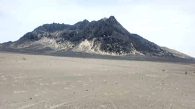 Cerro Chilco