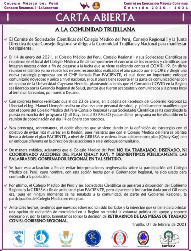 Anuncio Cmp