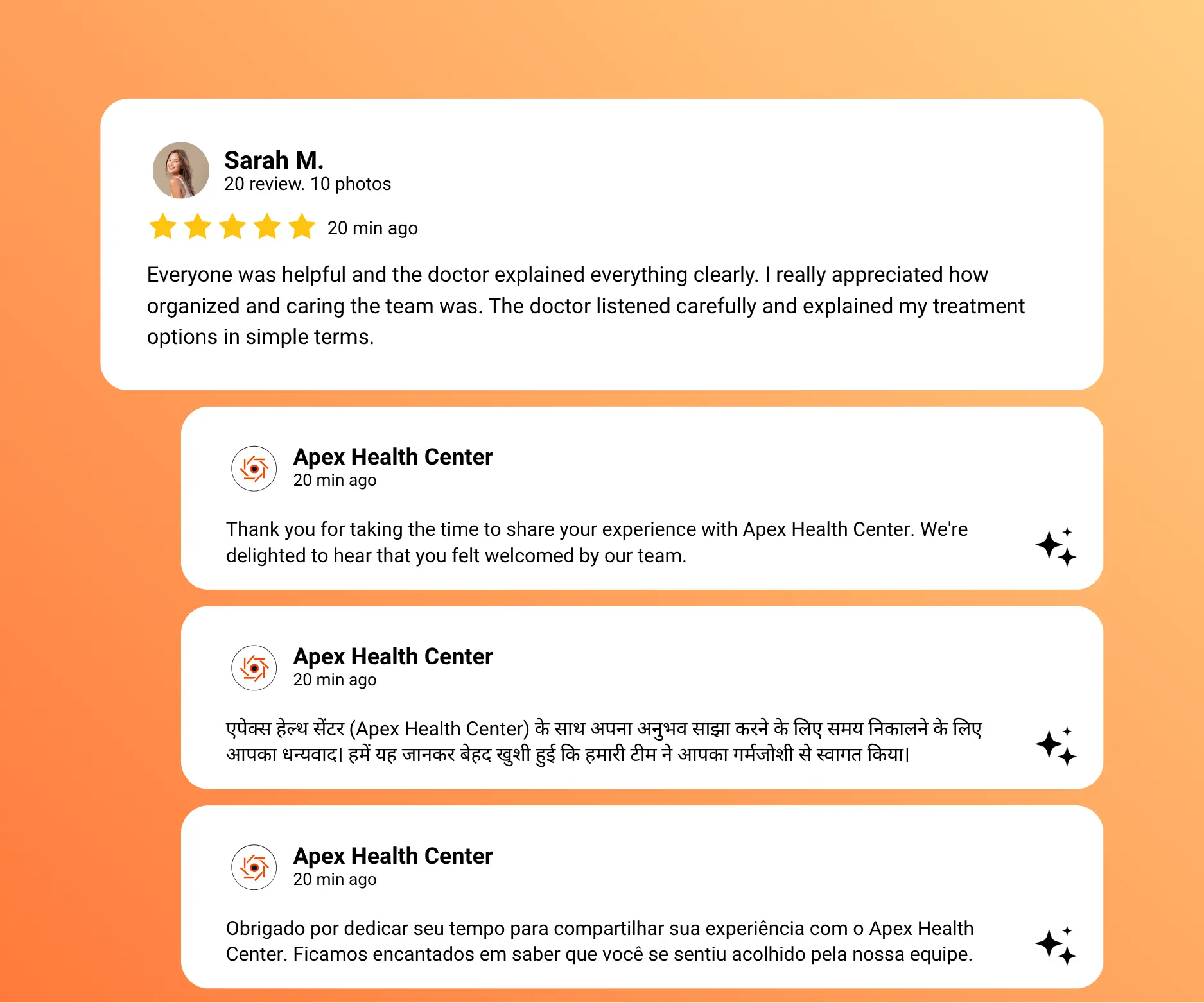 Draft Responses in the Review Language