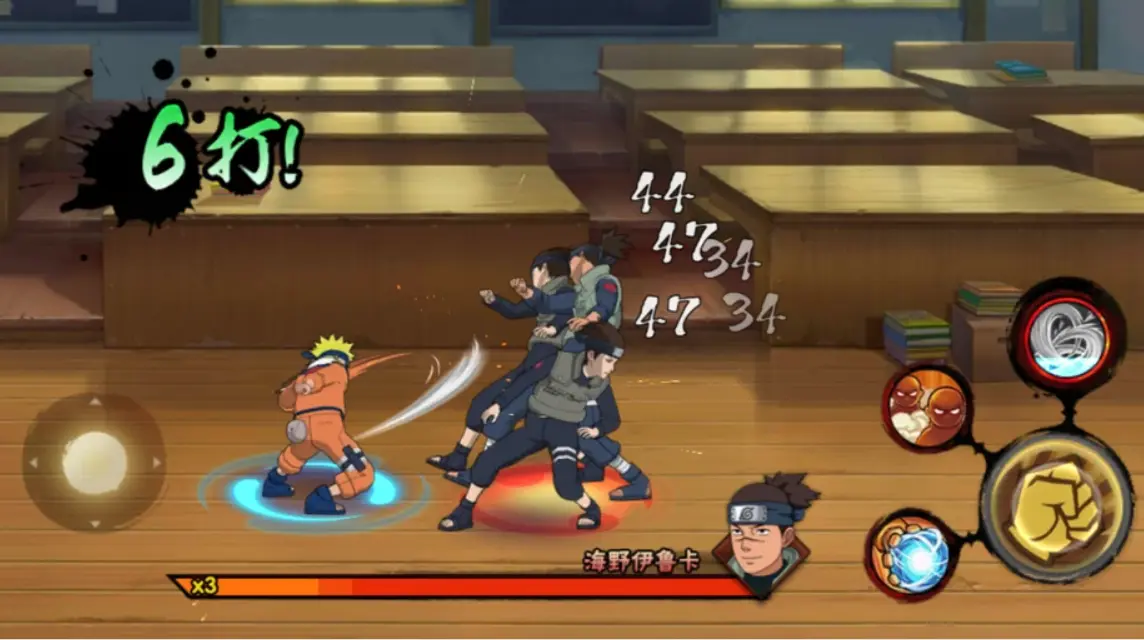 beste Naruto-Spiele auf Android